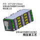 今日必买：驰兔 【72v53Ah铁锂】彦阳120A单电池不带充电器 小牛电动车锂电池 72V 国轩磷酸铁锂