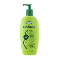 加素美 德国GLYSOMED加素美洋甘菊身体润肤乳液持久滋润保湿不油腻敏感肌