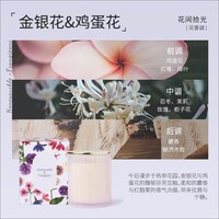 Circa 澳洲进口香薰蜡烛无烟室内清新香氛持久扩香小众高级感送礼