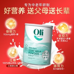 Oli6 成人全脂羊奶粉800g 1罐
