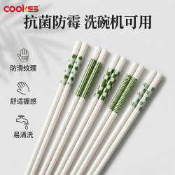 COOKSS 陶瓷筷子5双