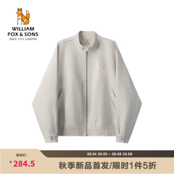 William fox&sons 威廉福克斯高级感宽松简约休闲立体裁剪机能解构立领时装夹克外套