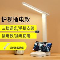母婴妈妈专区其它待产护理用品上厕所灯 柔光 