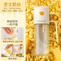 双枪 喷倒一体油壶 550ml
