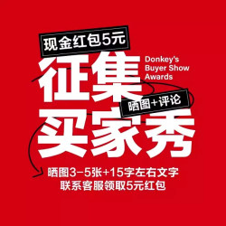 三橡树 染发剂4N黑茶色纯植物天然无刺激孕妇可用染发膏女遮盖白发
