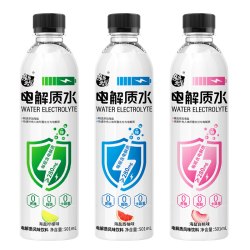 美定 Meiding 亲亲元气电解质水 501ml*12瓶 柠檬西柚果味饮料