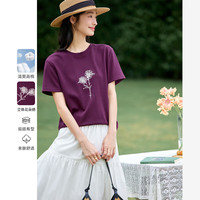 梵希蔓 极简风立体花朵刺绣短袖t恤女2026年夏季新款圆领正肩上衣 A1670 桑葚紫 M