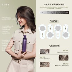 魔香 油头专研丨魔香头皮控油洗发水蓬松无硅油抗氧化舒缓防断发洗头膏