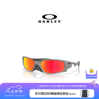 OAKLEY PLANTARIS SQ太阳镜可配度数9529 谱锐智红宝石-05 61/18