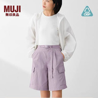 无印良品 MUJI 女式 OBP再生尼龙工装短裤 女士裤子女款女装夏季