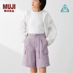 无印良品 MUJI 女式 OBP再生尼龙工装短裤 女士裤子女款女装夏季