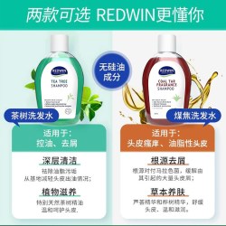 REDWIN 澳洲Redwin茶树油洗发水去屑止痒控油蓬松无硅油洗发膏清洁正品