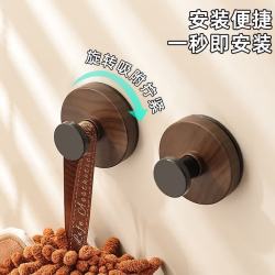 易思迪 胡桃木纹吸盘旋钮挂钩卫生间厨房免打孔置物挂钩子毛巾 3个装