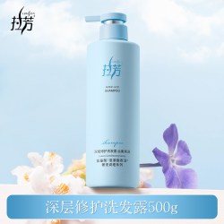 拉芳 氨基酸洗发水控油修护改善毛躁洗发露男女士洗头膏官方正品旗舰店