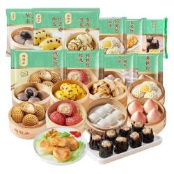 陶陶居 25款点心速食早餐半成品 多款任选