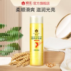 蜂花 小麦蛋白营养护发素顺滑滋养修护毛糙450ml