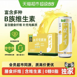 健力宝 臻选纤维百香果味无糖功能饮料 330ml*6*4（整箱）