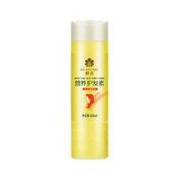 蜂花 护发素小麦蛋白柔顺营养丝肽精华修护受损450ml（fh）