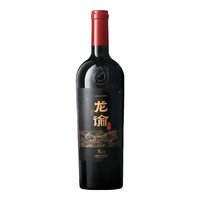 张裕 龙谕龙12赤霞珠干红葡萄酒 宁夏产区