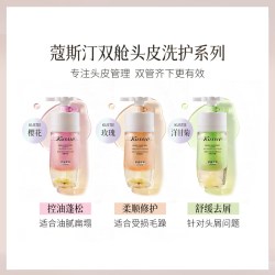 蔻斯汀 华晨宇代言蔻斯汀双舱樱花玫瑰洋甘菊洗发水护发素控油蓬松劲爽