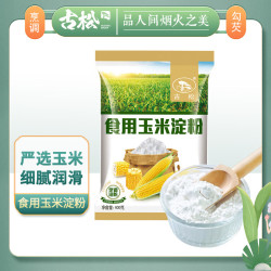 古松食品 玉米淀粉 400g