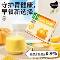 盖亚农场 小米南瓜玉米糊300g即食冲泡 营养早餐 小米南瓜玉米糊300g*3