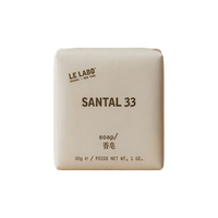LE LABO 檀香33号沐浴皂 30g