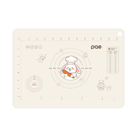 PAE 食品级硅胶揉面垫 70*50cm 烘焙案板