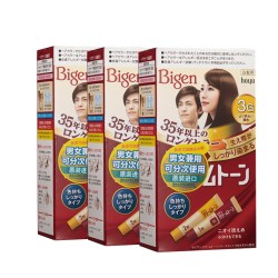 美源 日本原装进口可瑞慕植物萃取染发剂膏男女遮白发多色正品