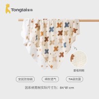 移动端：童泰 婴儿纯棉包单 85*85cm 2条装