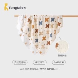 童泰 婴儿纯棉包单 85*85cm 2条装