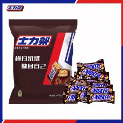士力架 花生夹心巧克力 1000g 袋装