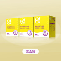 美好蕴育贝天元乳母营养包 3盒