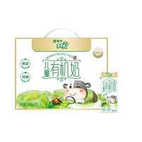 蒙牛 未来星儿童成长有机奶200ml×12盒