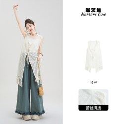 妮茨维 女士蕾丝刺绣系带马甲无袖背心套装 DXH6F651A-6229