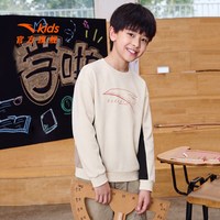 安踏 童装儿童针织套头衫2026春秋男大童百搭卫衣潮流简约运动上衣