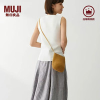 無印良品 MUJI 无印良品 MUJI 纸编 斜挎包 包包女包 便携 单肩 编织包 小包