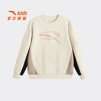 安踏 儿童针织套头衫 春秋男大童卫衣