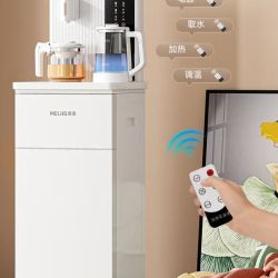 美菱 智能遥控温热型茶吧机