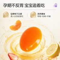 天然博士 布丁小博士DHA藻油33粒