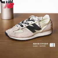 88VIP、今日必买：new balance 男女白色薄底平底德训鞋U471AM