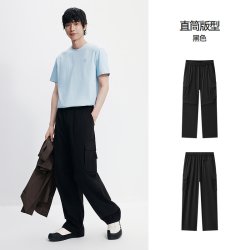 森马 男士休闲裤 10-1325127113