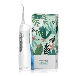 博皓 冲牙器便携家用洗牙器冲洗器电动洁牙器水牙线