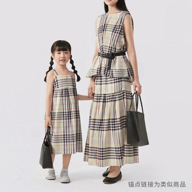 無印良品 MUJI 无印良品 MUJI 手编包环保材料手提包菜篮子编织包包包度假沙滩包