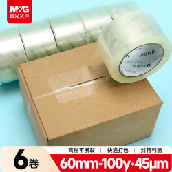 晨光 AJD957K7 透明胶带 60mm*100y*45um 6卷装