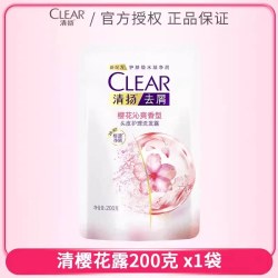 清扬 樱花洗发水露液男女士专用洗头膏柔顺蓬松控油留香官方正品店
