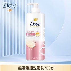 多芬 氨基酸修护洗发水700g改善毛躁干枯分叉滋养润丝滑柔顺洗发乳