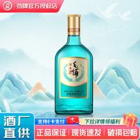 毛铺 绿荞 草本酒 42%vol 荞香型白酒 520ml*1瓶