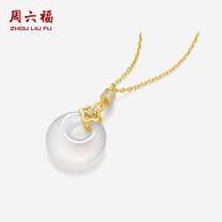 周六福 白月光平安扣项链S925银新中式生日礼物J0614703 40+5cm七夕礼物