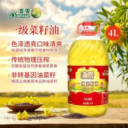 滇雪 物理压榨 菜籽油4L
